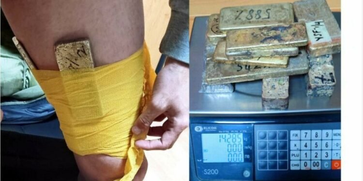 Aur adus din Bulgaria