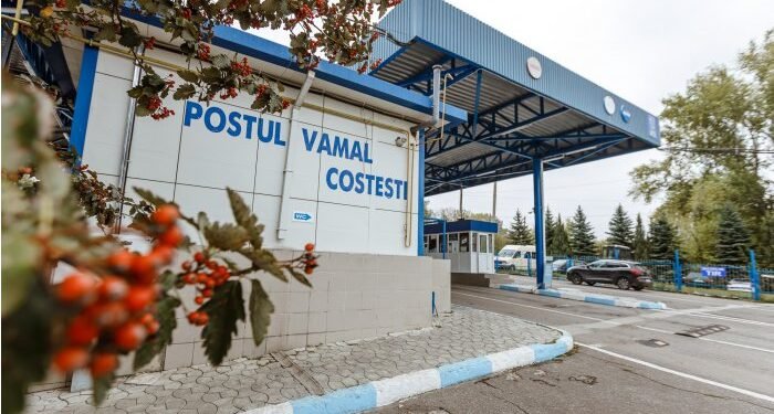 Vama Costești