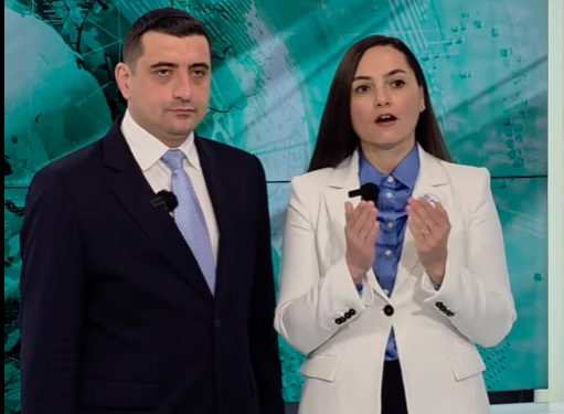 Ana Maria Gavrilă își retrage candidatura în favoarea lui George Simion