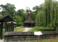 Muzeul Satului Bănăţean se redeschide publicului după incendiul de la biserică