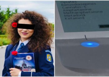 Ofițer de la Penitenciarul Rahova, urmărit de Poliție prin centrul Capitalei: DrugTest pozitiv, dar rezultatul real a fost… un somnifer