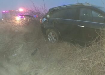 O mama si doi copii au fost raniti intr-un accident produs in comuna vasluiana Banca