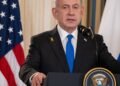 Ofensiva din Iran intră în faza superioară: Netanyahu vorbește despre intensificarea atacurilor