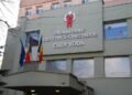 Laboratorul de microbiologie al Maternității “Cuza Vodă” Iași se modernizează cu echipamente performante pentru diagnostic rapid