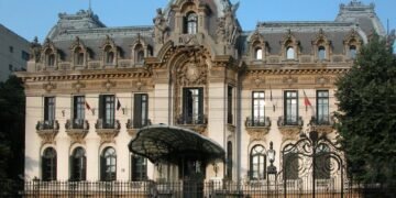 Muzeul George Enescu