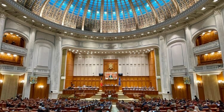 Parlamentul Romaniei