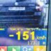 Prins ca-n filme! Șofer de 33 de ani, „zburat” cu 151 km/h pe DJ 282: poliția i-a luat permisul pe loc