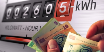 Ministru anunță posibila scumpire a energiei electrice