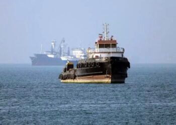 SUA efectuează atacuri în Iran, vizând o locație militară. Teheranul ripostează atacând nave din Strâmtoarea Hormuz