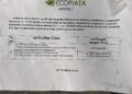 Talciocul din Iași se mută în parcare și pierde exact ce-l făcea viu: oamenii. Directorul își măreste leafa!