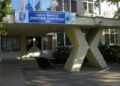 Liceul „Dimitrie Cantemir” din Iași se extinde cu fonduri europene