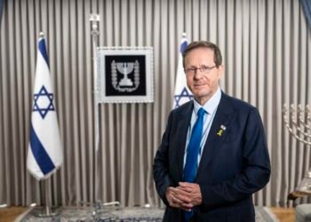 Președintele Israelului participă pe 28 iunie la Marșul Vieții de la Iași