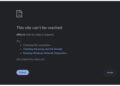 Site-ul Direcției Fiscale, blocat după un atac cibernetic
