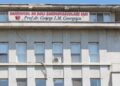 Institutul de Boli Cardiovasculare Iasi