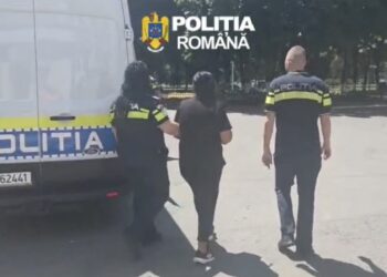 Trei persoane reținute după furtul a 13.000 de euro dintr-o intersecție din Galați