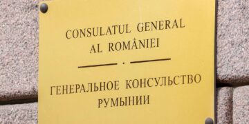 Consulatul Romaniei