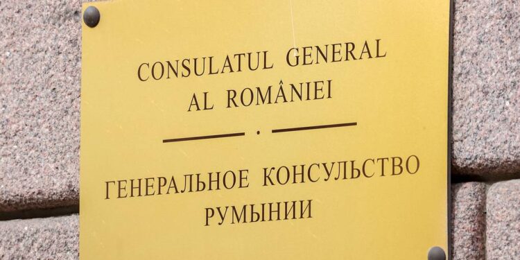 Consulatul Romaniei