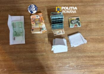 Percheziții DIICOT într-un dosar privind obținerea frauduloasă a pensiilor prin vechime fictivă în muncă. Prejudiciul depășește 7 milioane de lei