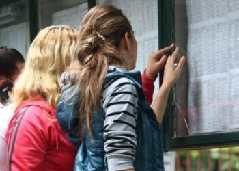 S-a intrat și cu media 1.47 la liceele din Iași. La colegiile de elită, bătălia pentru un loc a fost strânsă dar mediile mai mici față de 2025