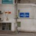 Peste 28.700 de locuri de muncă sunt disponibile în România. Alte 128 sunt oferite în străinătate