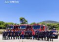 Pompierii români continuă misiunile din Franța și Grecia. Intervenții pentru prevenirea incendiilor de vegetație și schimb de experiență cu autoritățile locale