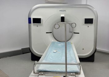 Ambulatoriul spitalului târgul Neamț