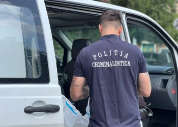 Tragedie în CUG: bărbat de 33 de ani, găsit fără viață într-un imobil de pe Șoseaua Națională. Polițiștii au deschis dosar penal