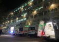 Ambulanta Vrancea