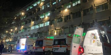 Ambulanta Vrancea