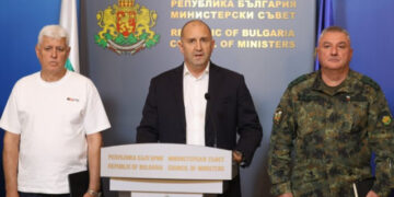 O dronă care a încălcat spațiul aerian al Bulgariei a explodat la granița cu România, lângă instalațiile de gaze Trans-Balkan