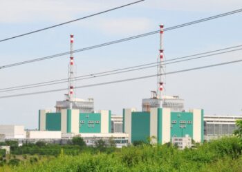 Centrala nucleara Kozlodui (Bulgaria)