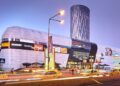 promenada mall