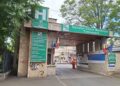 Spitalul Municipal Timisoara
