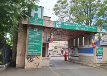 Spitalul Municipal Timisoara