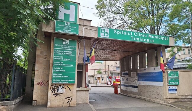 Spitalul Municipal Timisoara
