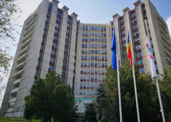 Spitalul Universitar Bucuresti