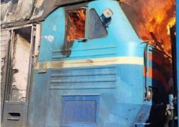 Tren atacat Ucraina