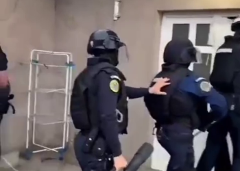 Perchezitii Vaslui