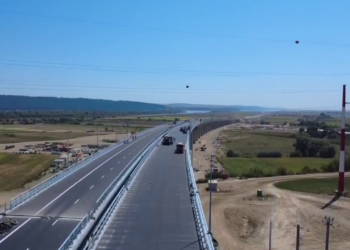 Autostrada A7, lotul Racaciuni - Bacau