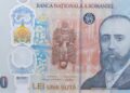 BNR lansează o nouă bancnotă de 100 de lei. Va costa 240 de lei și va fi disponibilă începând de săptămâna viitoare