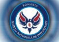 Agentia Nationala de Integritate