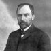 George Coșbuc, 160 de ani de la naștere. Poetul care a transpus în versuri lumea satului românesc