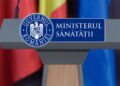 Rezidențiat 2026