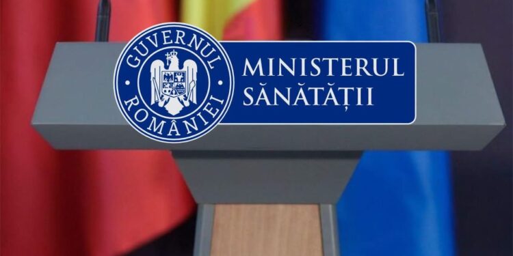 Rezidențiat 2026