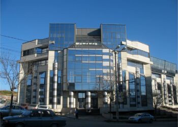 Tribunalul Vaslui