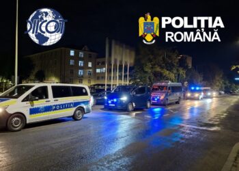 Perchezitii DIICOT