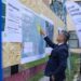 Centrala fotovoltaică de la CET II Holboca va produce aproape de două ori mai multă energie decât consumă iluminatul public din Iași