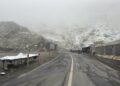 Transfagarasan
