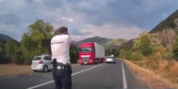 urmarit Politie