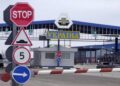 Ucraina discută posibilitatea mutării punctelor de control în teritoriile vecine pentru a evita bombardamentele